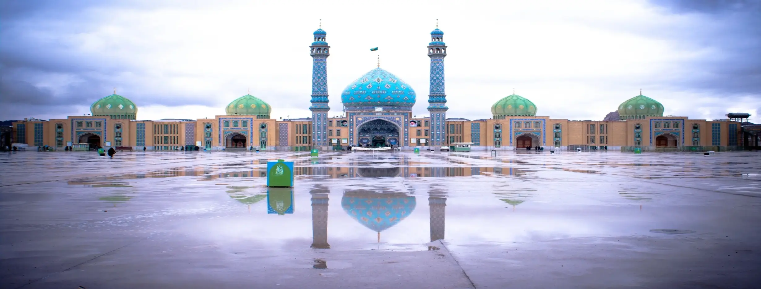 Image for Mosque Visits